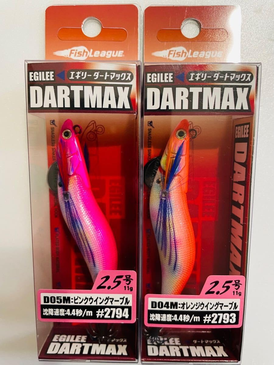 ○美品○ HERMES カレーシュ エラスティック ポワントゥ トライアングル